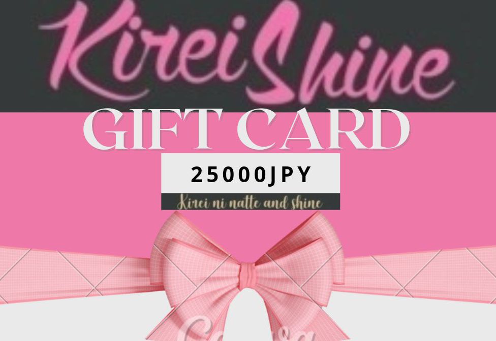 KireiShine Gift Card Collection