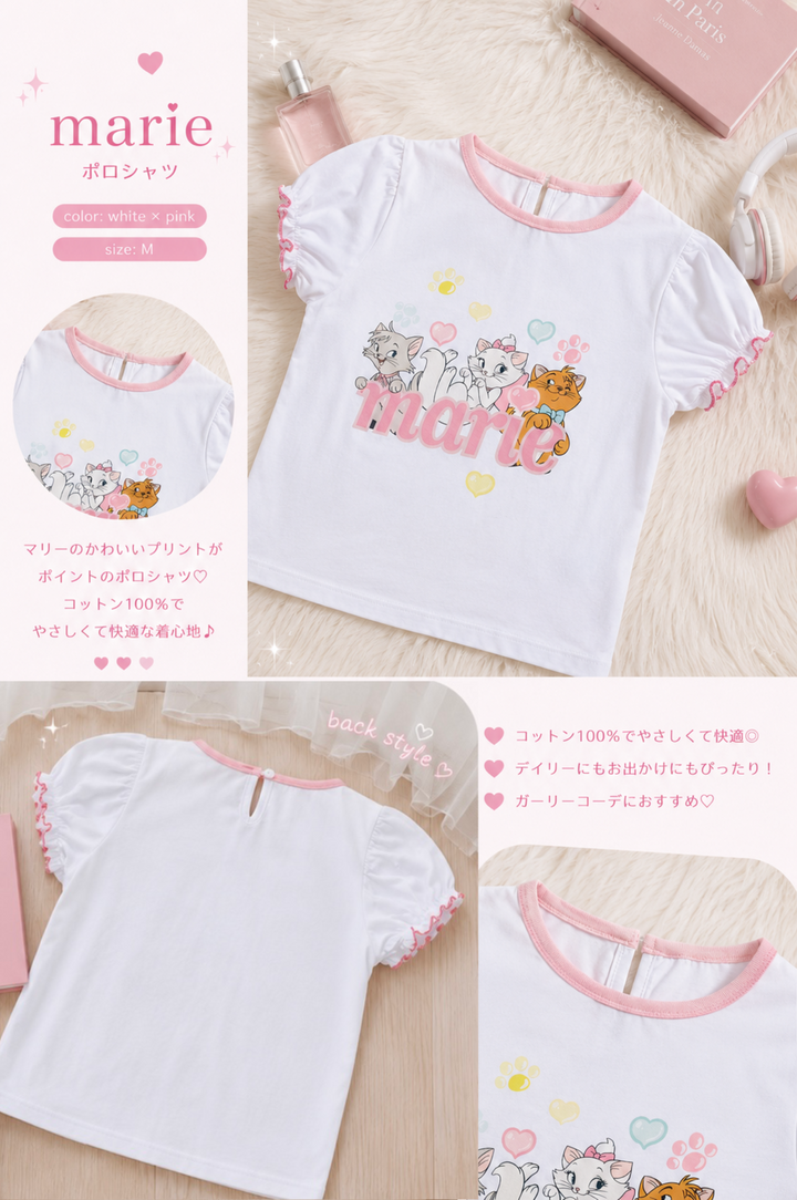 パステルキャットTシャツ