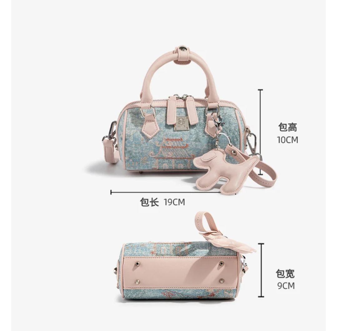 kawaii mini bag